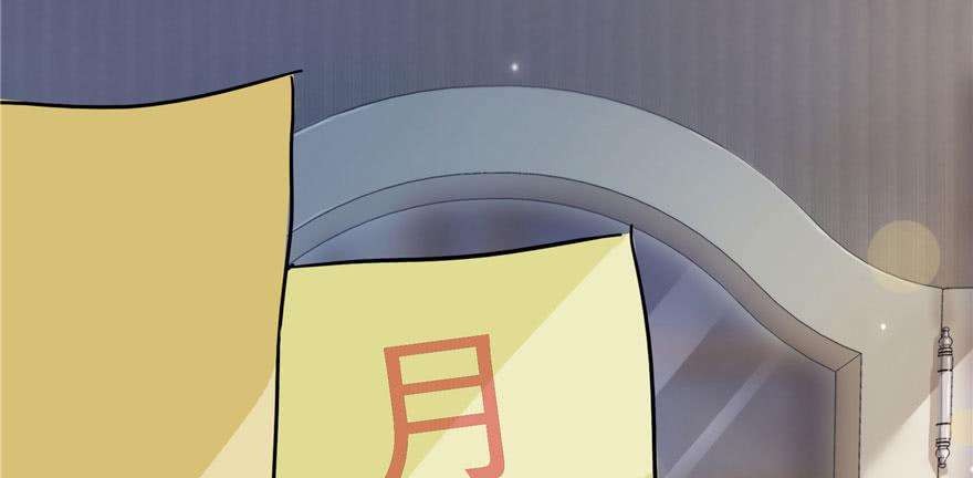 恰似寒光遇骄阳二十六话 怎么还不过来陪朕