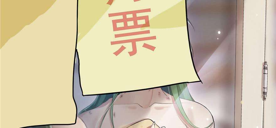 恰似寒光遇骄阳二十六话 怎么还不过来陪朕