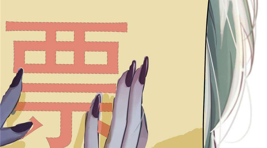 恰似寒光遇骄阳二十六话 怎么还不过来陪朕