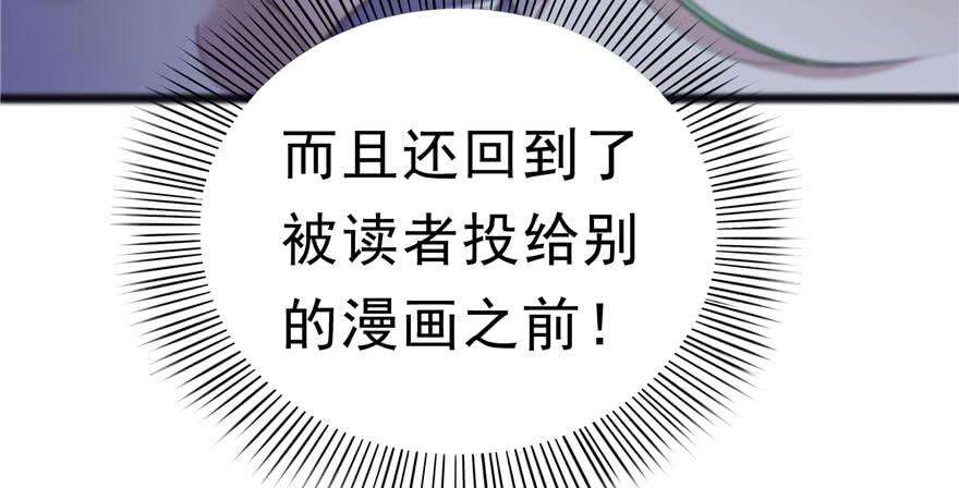 恰似寒光遇骄阳二十六话 怎么还不过来陪朕