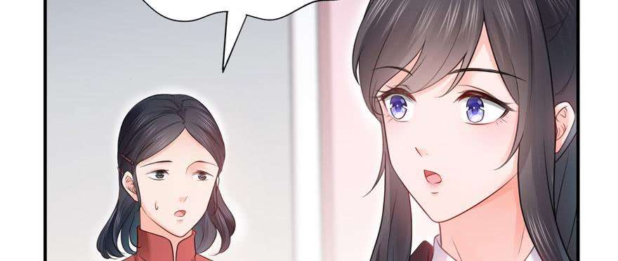 恰似寒光遇骄阳二十六话 怎么还不过来陪朕