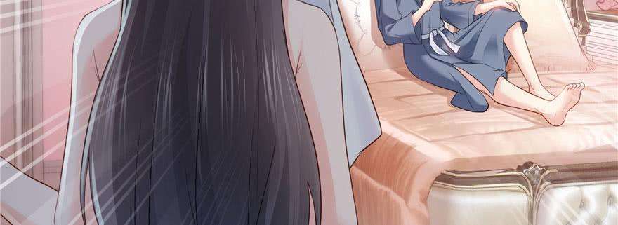 恰似寒光遇骄阳二十六话 怎么还不过来陪朕