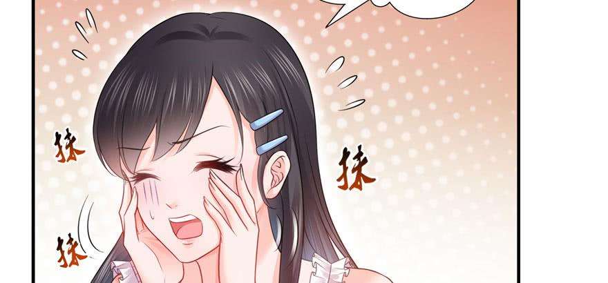 恰似寒光遇骄阳二十六话 怎么还不过来陪朕