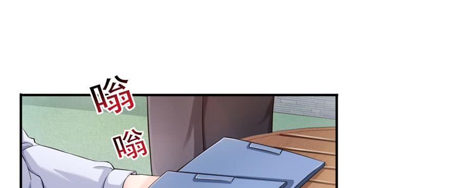 恰似寒光遇骄阳二十七话 撕破伪装？
