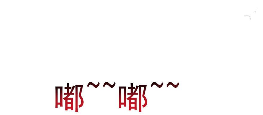恰似寒光遇骄阳二十七话 撕破伪装？