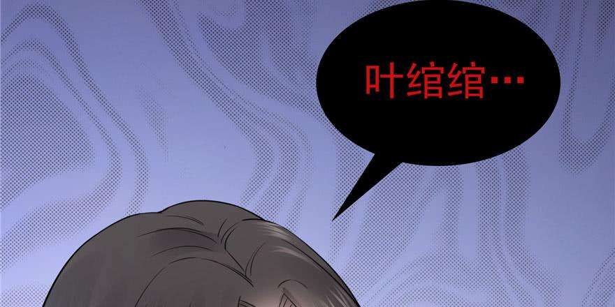 恰似寒光遇骄阳二十七话 撕破伪装？