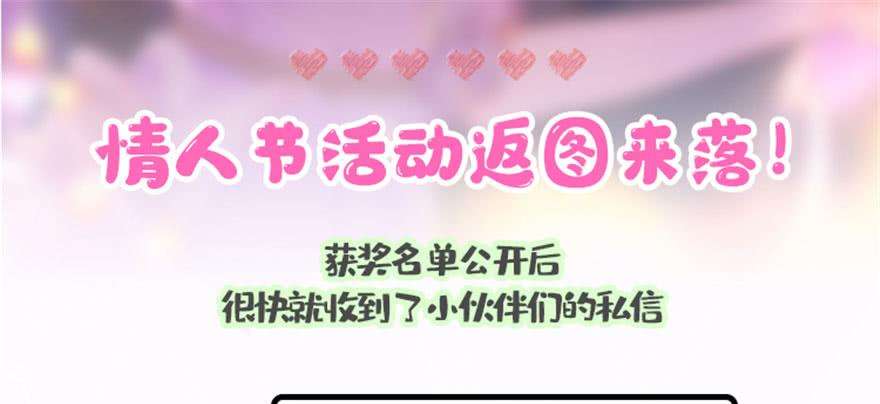 恰似寒光遇骄阳二十七话 撕破伪装？