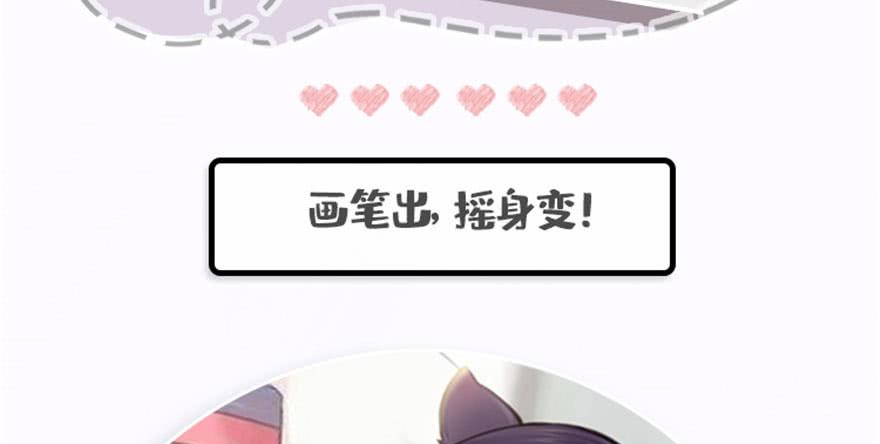 恰似寒光遇骄阳二十七话 撕破伪装？