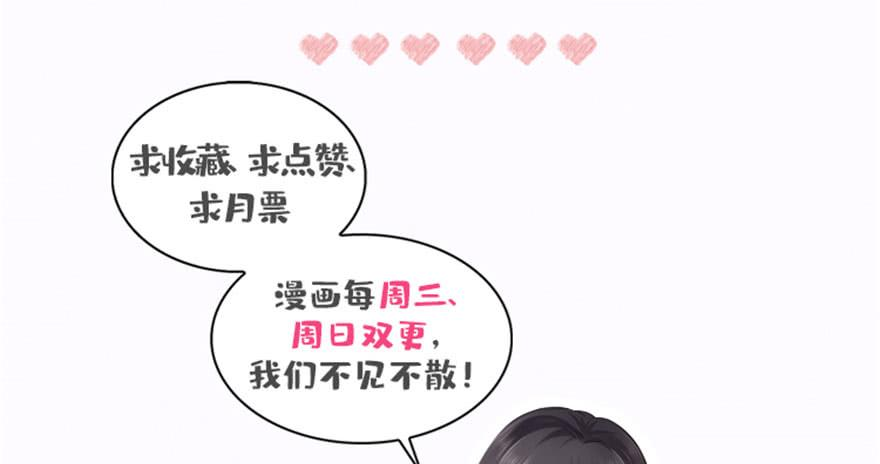 恰似寒光遇骄阳二十七话 撕破伪装？