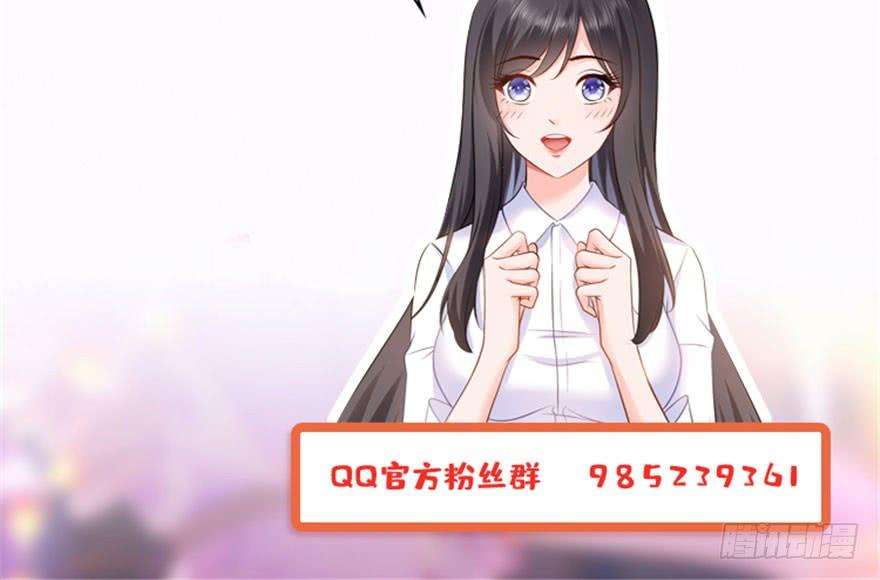 恰似寒光遇骄阳二十七话 撕破伪装？