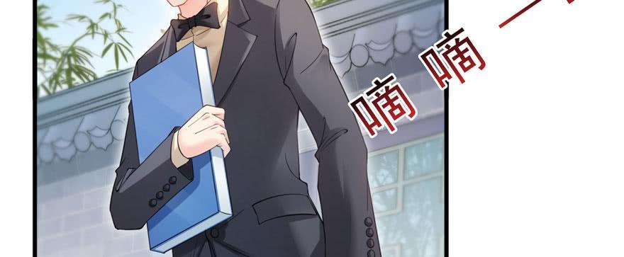 恰似寒光遇骄阳二十七话 撕破伪装？