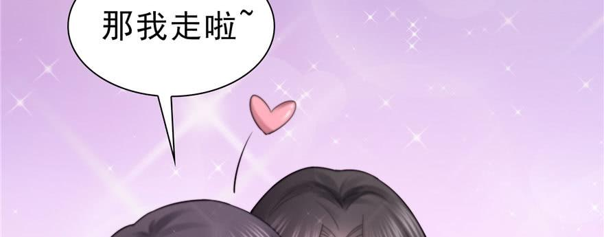 恰似寒光遇骄阳二十七话 撕破伪装？