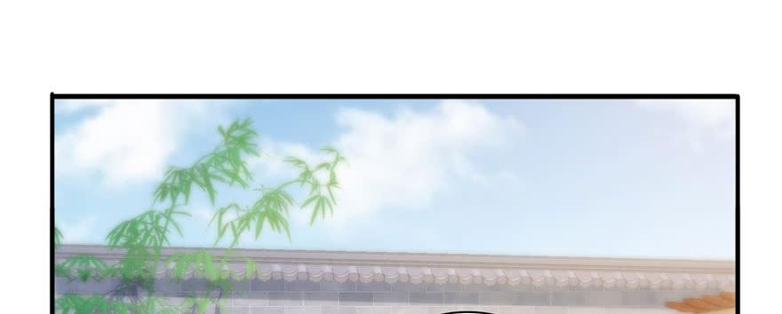 恰似寒光遇骄阳二十七话 撕破伪装？