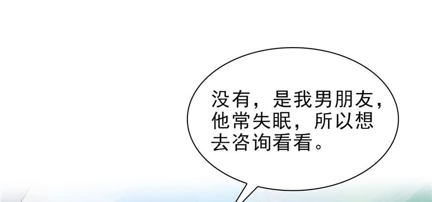 恰似寒光遇骄阳二十七话 撕破伪装？
