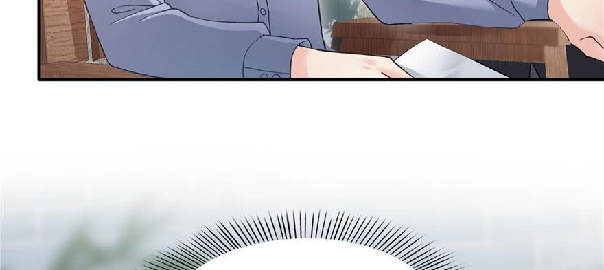 恰似寒光遇骄阳二十七话 撕破伪装？
