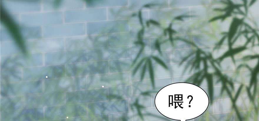 恰似寒光遇骄阳二十七话 撕破伪装？