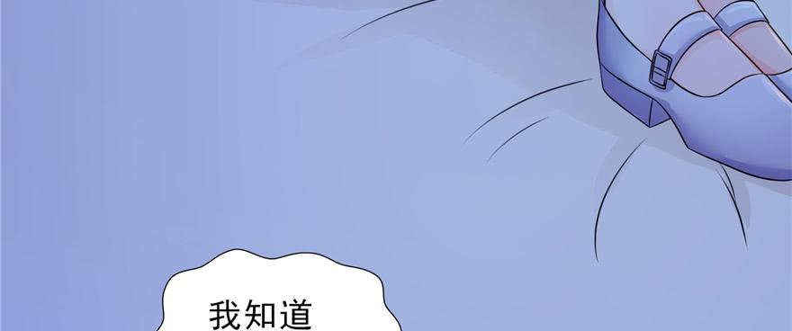 恰似寒光遇骄阳二十八话 你已经没有机会