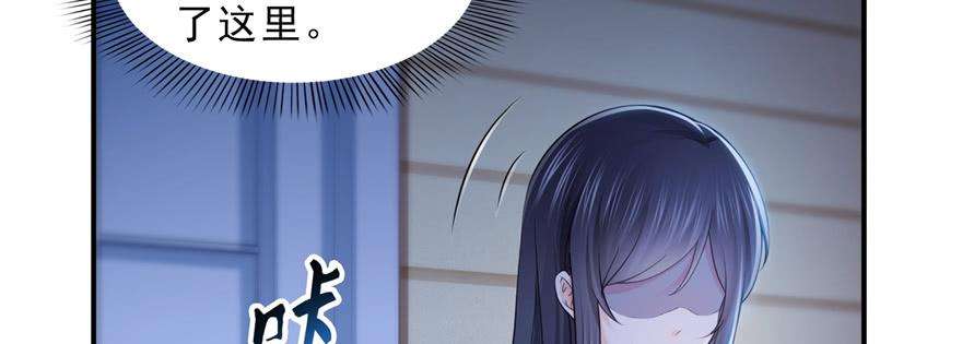 恰似寒光遇骄阳二十八话 你已经没有机会