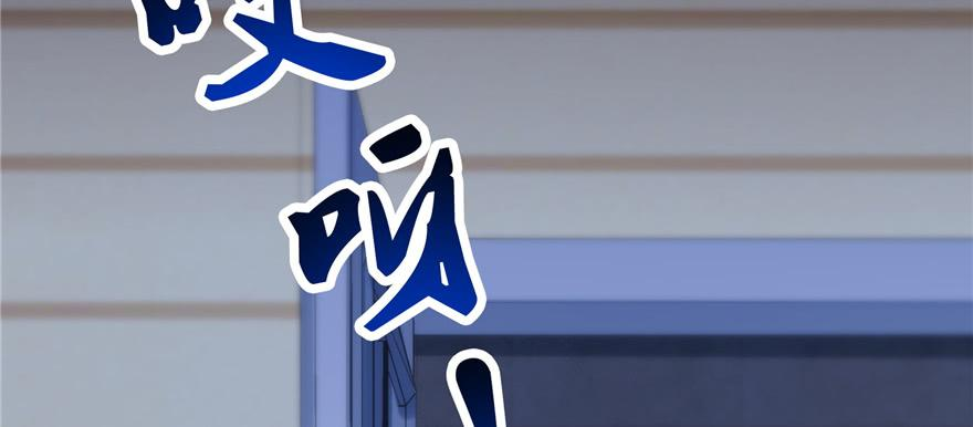 恰似寒光遇骄阳二十八话 你已经没有机会
