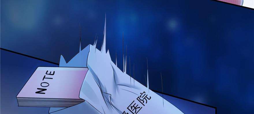 恰似寒光遇骄阳二十八话 你已经没有机会