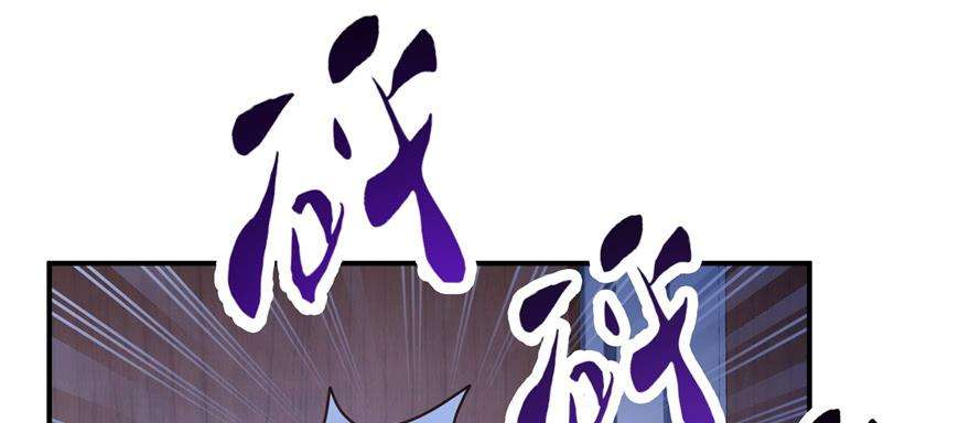 恰似寒光遇骄阳二十八话 你已经没有机会