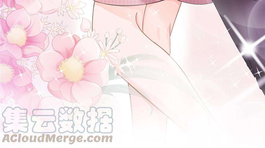 恰似寒光遇骄阳二十九话 颜值暴露