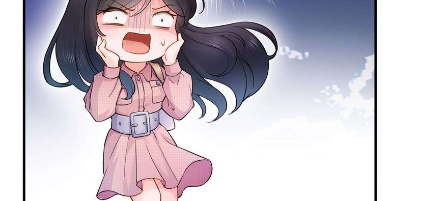 恰似寒光遇骄阳二十九话 颜值暴露