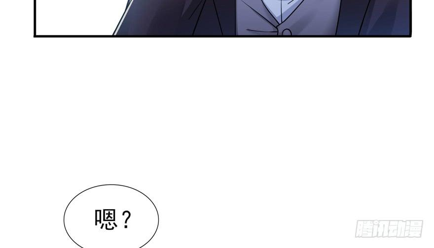 恰似寒光遇骄阳二十九话 颜值暴露