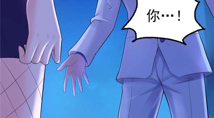 恰似寒光遇骄阳二十九话 颜值暴露