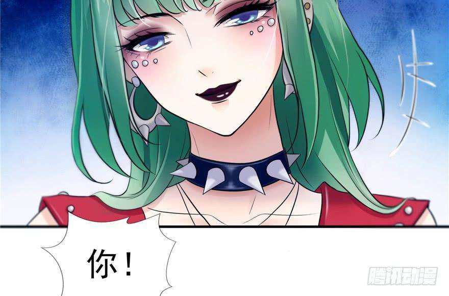 恰似寒光遇骄阳二十九话 颜值暴露