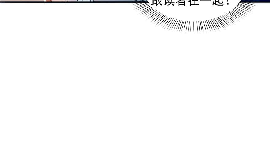 恰似寒光遇骄阳二十九话 颜值暴露