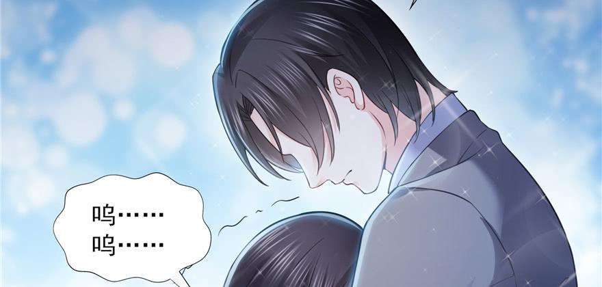 恰似寒光遇骄阳二十九话 颜值暴露
