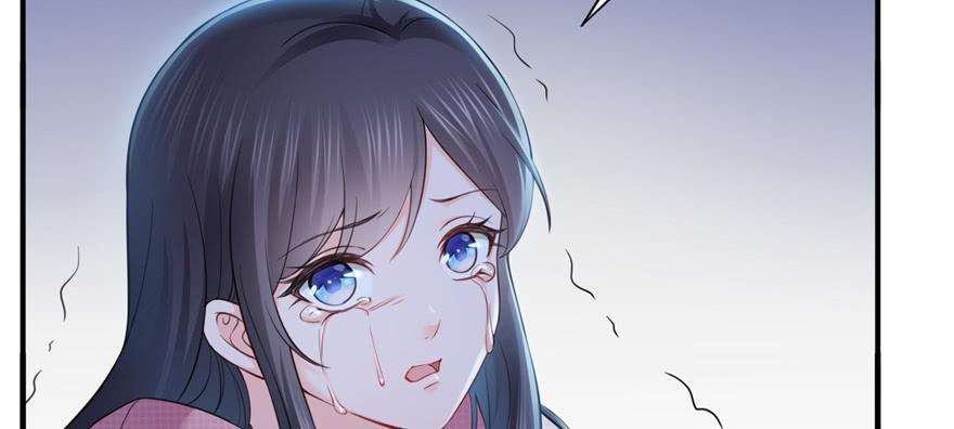 恰似寒光遇骄阳二十九话 颜值暴露