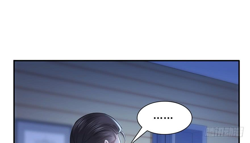 恰似寒光遇骄阳二十九话 颜值暴露