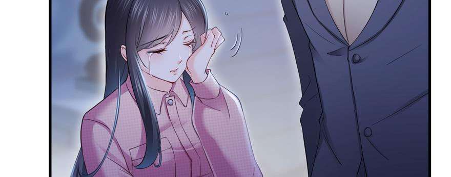 恰似寒光遇骄阳二十九话 颜值暴露