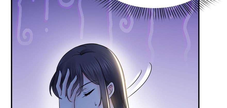 恰似寒光遇骄阳二十九话 颜值暴露
