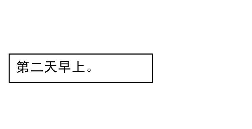 恰似寒光遇骄阳三十话 一见钟情
