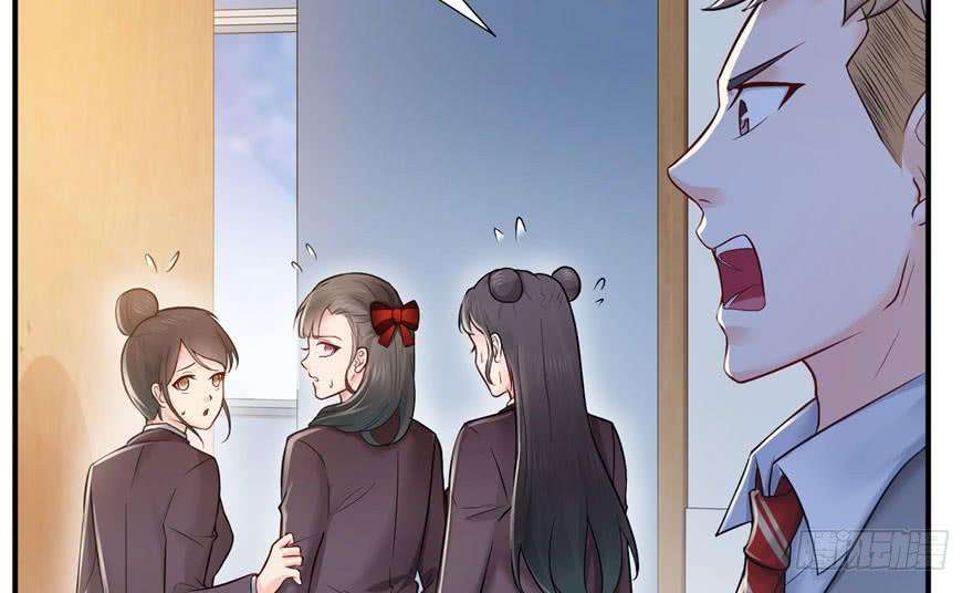 恰似寒光遇骄阳三十话 一见钟情