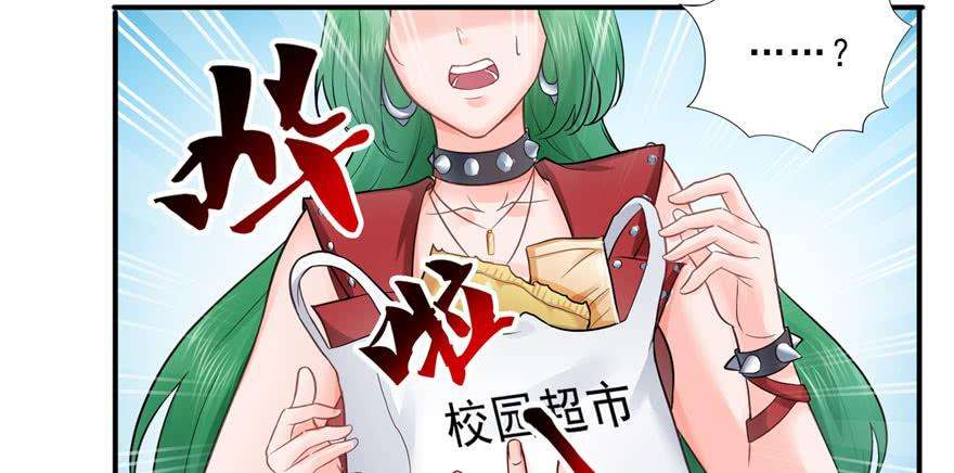 恰似寒光遇骄阳三十话 一见钟情