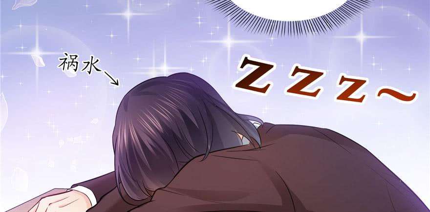 恰似寒光遇骄阳三十话 一见钟情