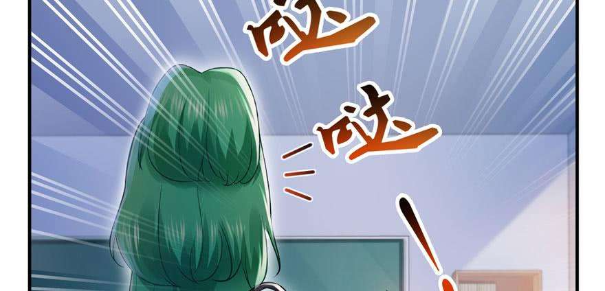 恰似寒光遇骄阳三十话 一见钟情