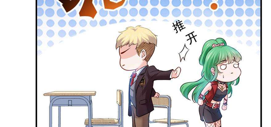 恰似寒光遇骄阳三十话 一见钟情