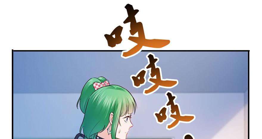 恰似寒光遇骄阳三十话 一见钟情