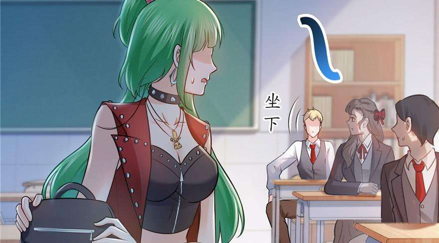 恰似寒光遇骄阳三十话 一见钟情