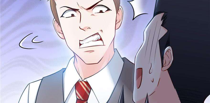 恰似寒光遇骄阳三十话 一见钟情