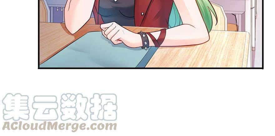 恰似寒光遇骄阳三十话 一见钟情