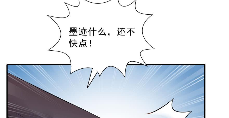 恰似寒光遇骄阳三十话 一见钟情
