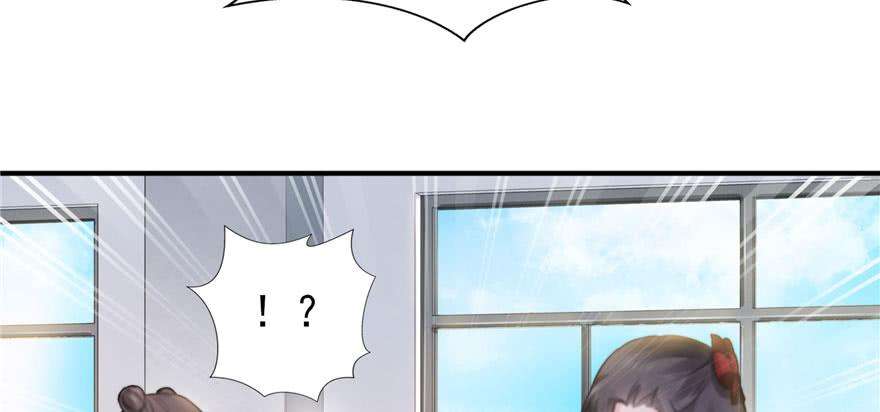 恰似寒光遇骄阳三十话 一见钟情