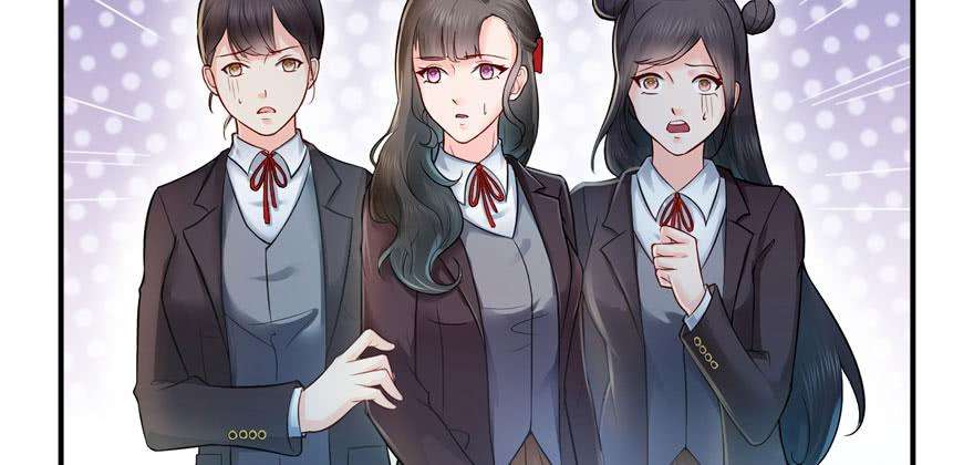 恰似寒光遇骄阳三十话 一见钟情