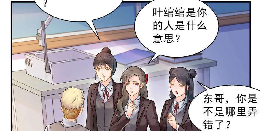 恰似寒光遇骄阳三十话 一见钟情